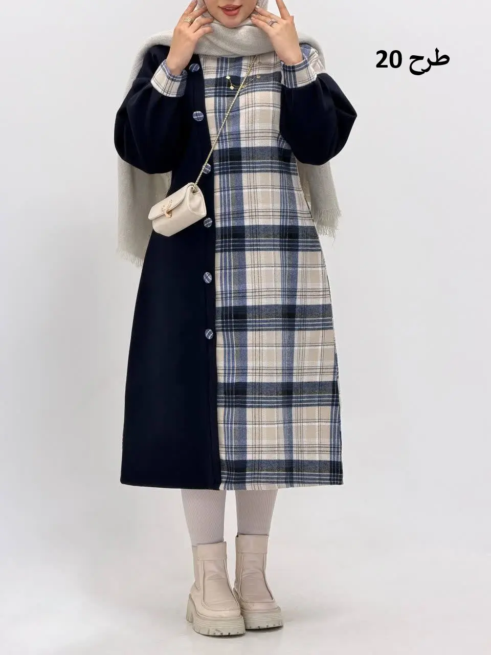 3595-کفتان فوتر رابین